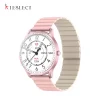 KIESLECT Lady Calling Watch Lora – Image 6